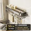 Estante de almacenamiento de cocina multifuncional, montado en la pared, no requiere taladro, estante para condimentos, estante colgante de almacenamiento multicapa