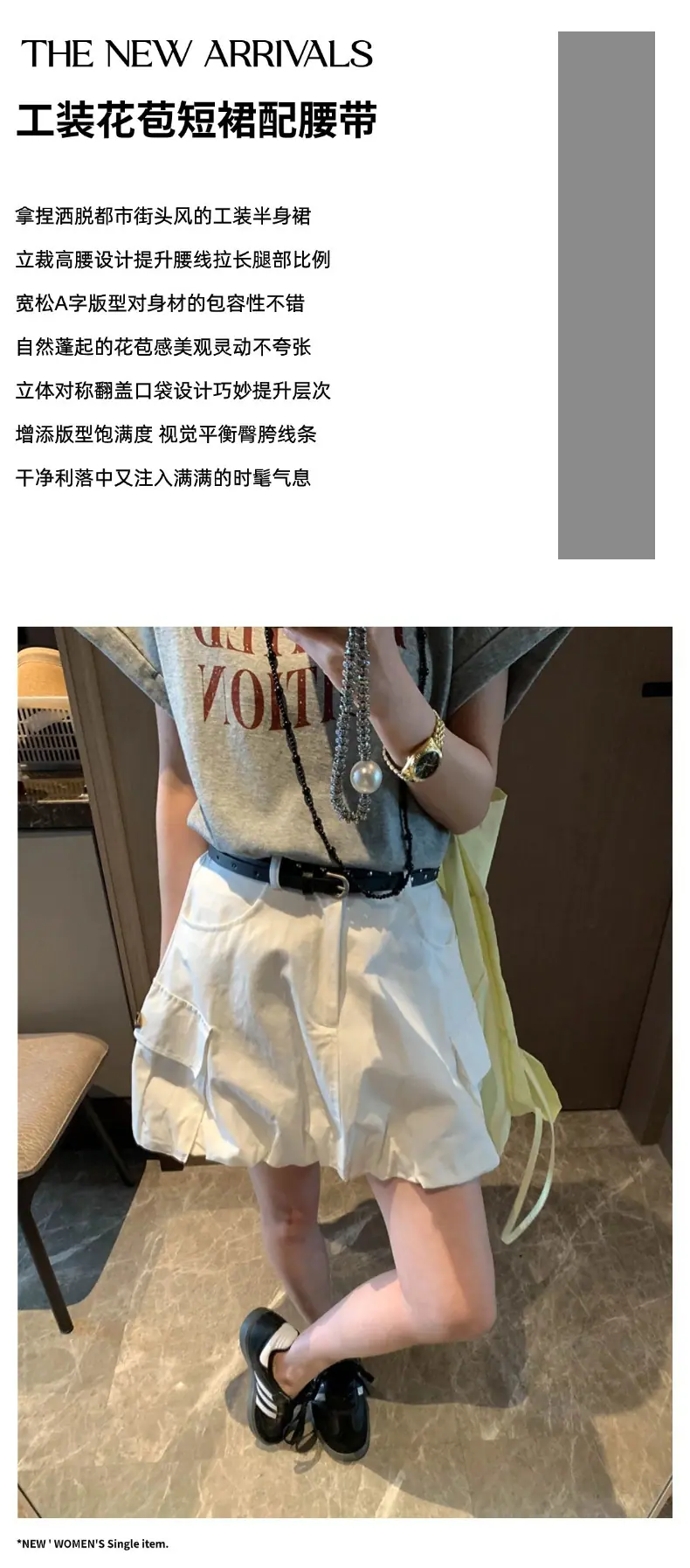 摩且文案图.jpg