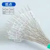 Frijol Espacial Antienredos a Granel Competitivo Silicona Antienredos Frijol Cilíndrico Tipo Oliva Grande Set de Línea Principal Accesorios de Pesca