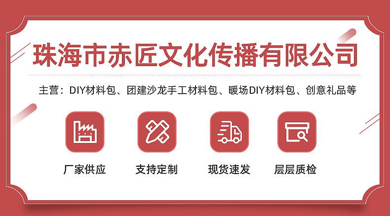 企业微信截图_16712673189466(2)