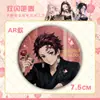 Cazador de demonios: Kimetsu No Yaiba Serie Rosa Insignia de Flor Nezuko Tanjiro Tomioka Giyu Insignia de Hojalata