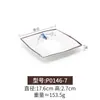Prato quadrado de melamina flor de lótus azul plástico imitação de porcelana louça quadrada comercial prato de arroz com tampa prato de cozido