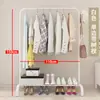 Cabideiro Multifuncional de Chão, Suporte para Roupas, Varal, Simples para Interior, Varanda, À Prova de Vento, Espessado, Haste Dupla para Secar Roupas