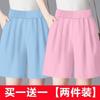 Pantalones cortos de cinco puntos de algodón puro individuales/de 2 piezas para mujer Verano Delgados Sueltos 2024 Nuevo Algodón y Lino Pantalones de Pierna Ancha Verano Casual Pantalones de Mujer