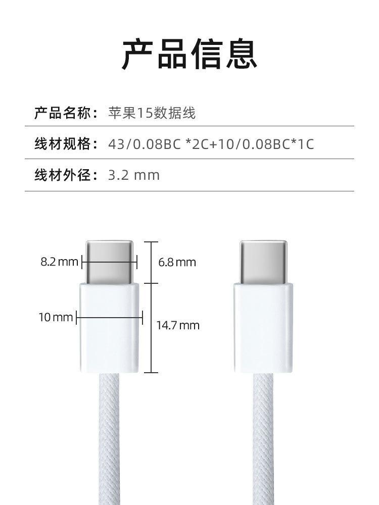 详情页_09