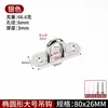 Gancho de Aço Inoxidável Gancho Oval Espessado Carga Superior Gancho em U Projeção de Suspensão Gancho para Ventilador de Teto Cortina