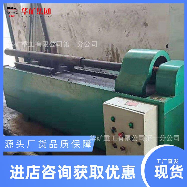 03c2639746cc7f0dc9490f684276da