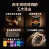 Altavoz Bluetooth de Luz Colorida Popular en Douyin Inalámbrico Pequeño para el Hogar Alto Volumen Alta Calidad Interconexión de Doble Máquina