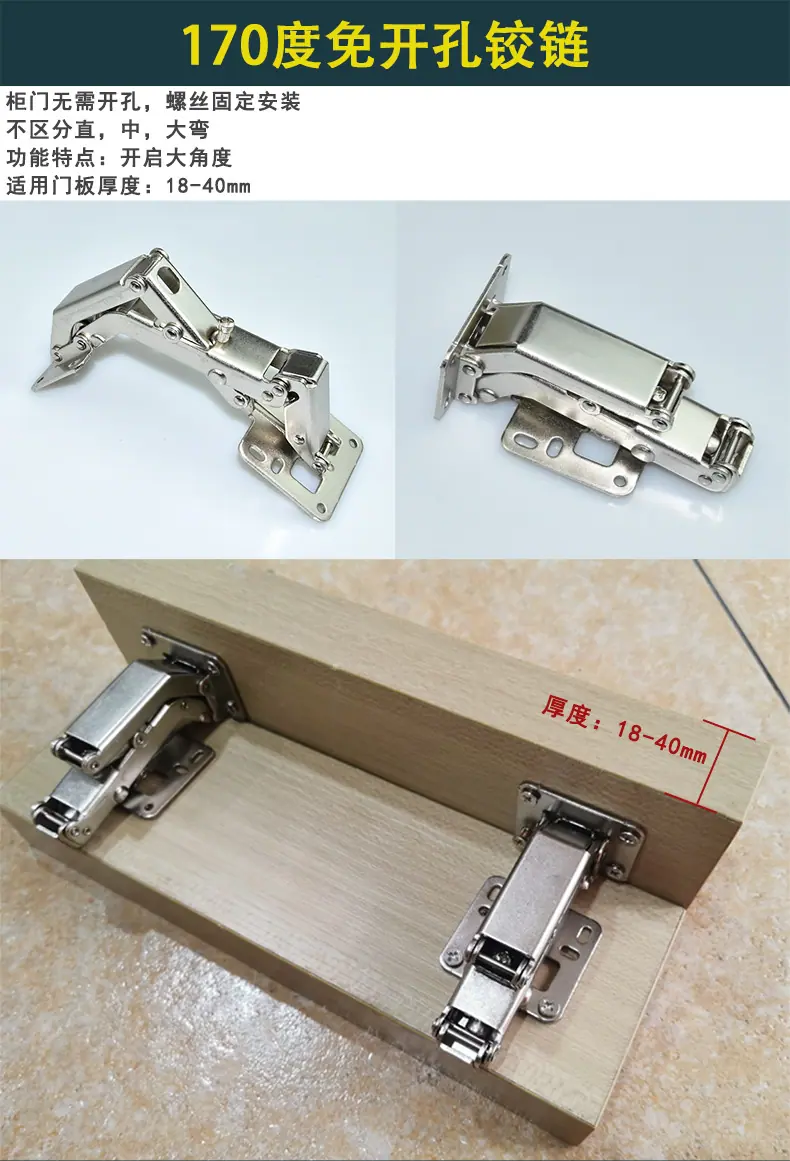 详情_14