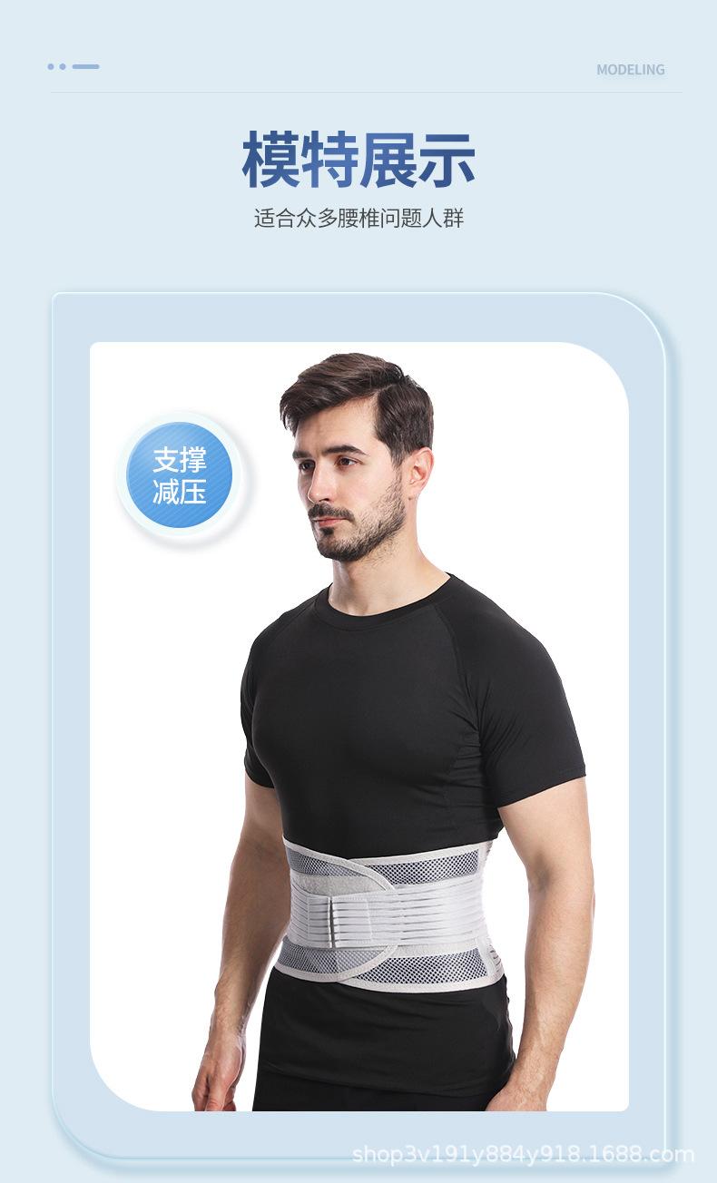 详情页_17.jpg