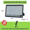 Luz súper brillante para puesto de mercado nocturno luz de carga led luz de emergencia luz de puesto luz de puesto soporte telescópico para puesto luz de camping de alto brillo