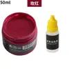 Tinta de Couro para Reparo e Coloração de Artigos de Couro, Bolsas de Couro, Sofás, Sapatos de Couro, Reparo de Danos na Pintura, Creme Restaurador de Cor para Roupas de Couro Genuíno
