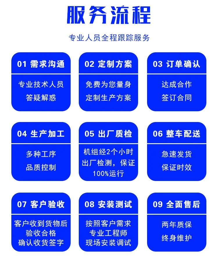 详情_23.jpg