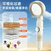 Novo Modelo Chuveiro com Filtro de Água Removedor de Cloro e Realçador de Beleza para Banheiro Doméstico, Chuveiro de Mão com Aumento de Pressão, Antibacteriano