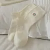 Calcetines de burbuja estilo ballet para otoño e invierno para mujer, calcetines de media pantorrilla con perlas de moda, calcetines dulces estilo universitario con lazo en capas
