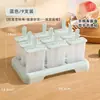 Moldes para paletas de hielo de grado alimenticio para cubitos de hielo DIY, barras de helado, paletas de hielo caseras y helado