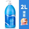 Material de pintura Zhongsheng pigmento acrílico barril grande atacado 2L conjunto de pintura de parede grande capacidade urso fluido boneca de gesso pigmento