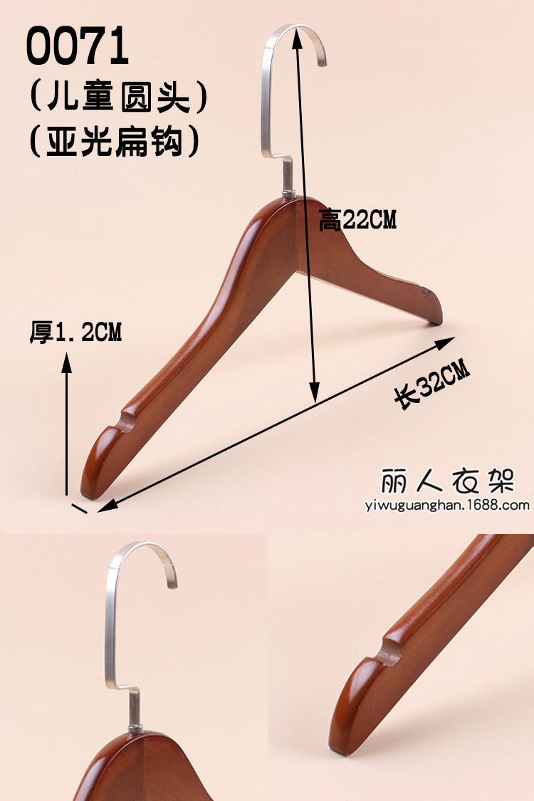 未标题-1 (2)_副本
