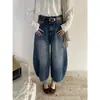 Pantalones vaqueros acampanados cropped ICCIICC Lavados Estilo Americano Ojo de Gato Forma de Capullo Pierna Ancha para Mujer, Nuevo Modelo de Otoño 11037