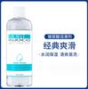 Chenwei Phyair gama completa de líquido lubricante líquido de simulación esencia de placer líquido mejora líquido tubo de empuje condensación apretada correr pastillas al por mayor