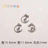 Pingente Estrela e Lua Acessórios DIY Peças de Liga Mista Pulseira com Recortes Contas para Colar Acessórios para Joias DIY