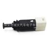 Interruptor de luz de freno Peugeot blanco y negro 7700414988