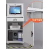 Gabinete à Prova de Poeira para Computador PC Industrial Oficina de Controle Industrial Gabinete Móvel com Rodas Gabinete de Controle Multifuncional Espessado
