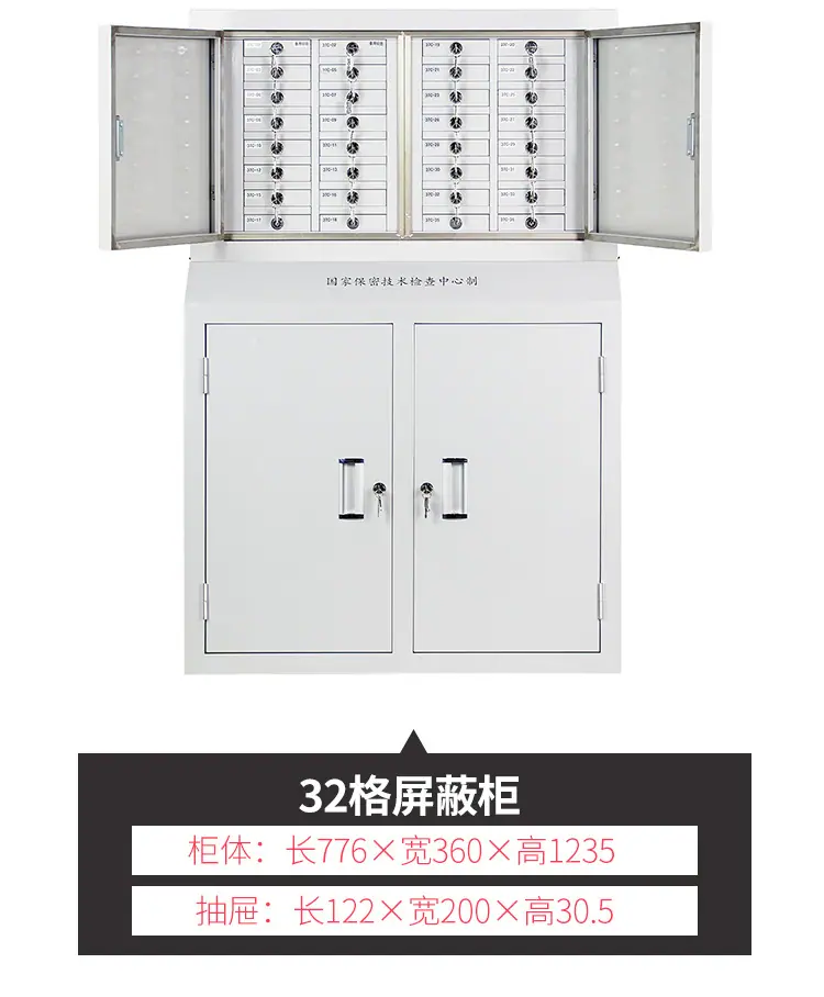 柜子2_21.jpg