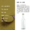 Personalização de Vinho, Pedido Mínimo de 10 Caixas, Rótulo OEM, Orçamento de Fábrica de Presentes, Vinho Tinto e Vinho Branco, Pode Imprimir Design e Logotipo