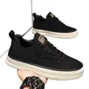 Zapatillas de hombre con suela gruesa, zapatos casuales de moda simples y versátiles, zapatos negros para hombre con cordones, transpirables y cómodos