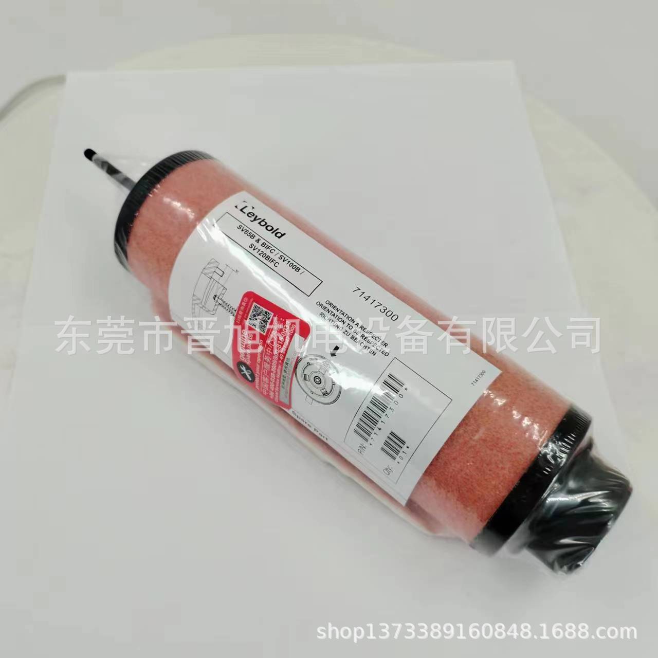 微信图片_202306291359081.jpg