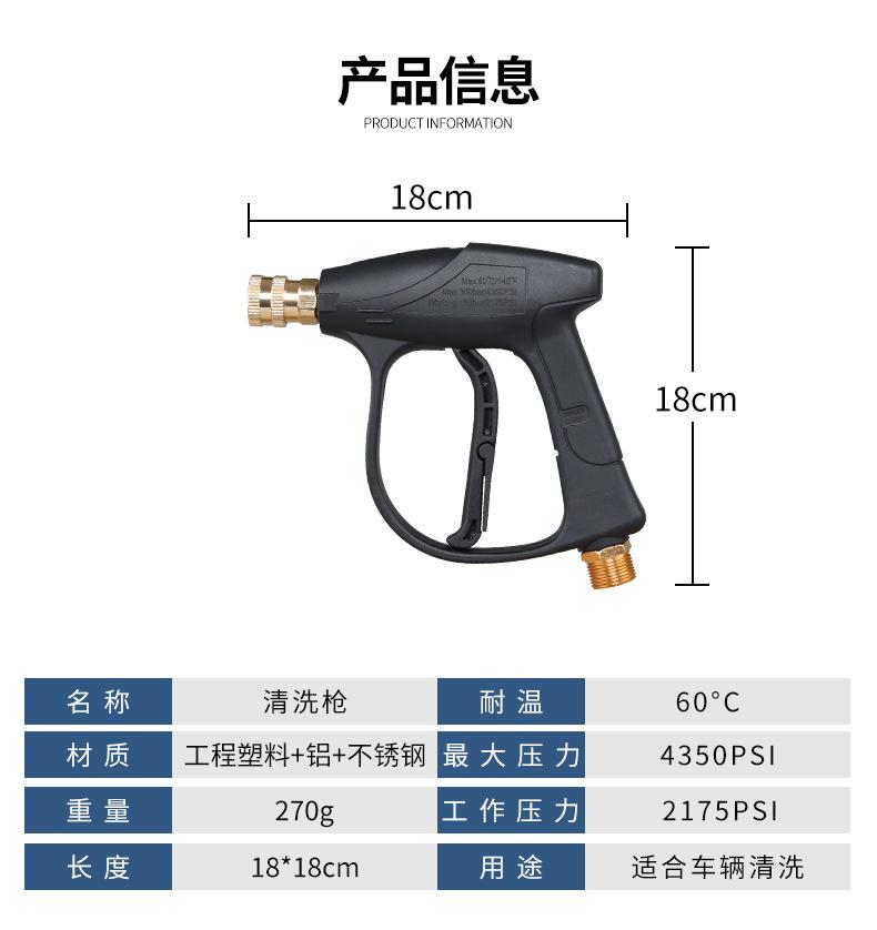 详情_08