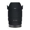 Película protectora de lente Walking Donkey para Sony FE35F1.8, Sony Sticker 35 1.8, color cambiante, cuero colorido