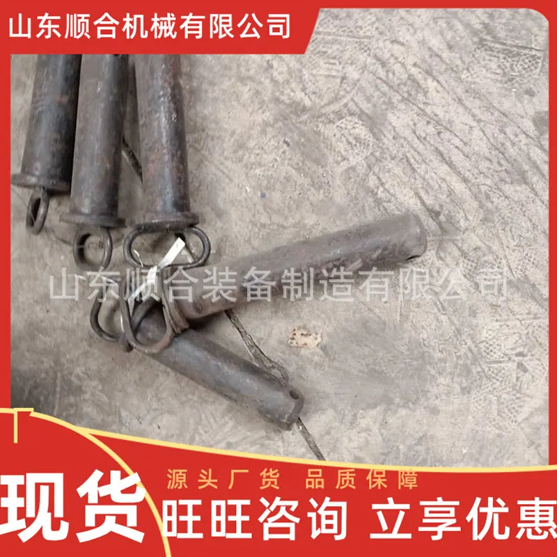w=750&h=750&s=02839A45