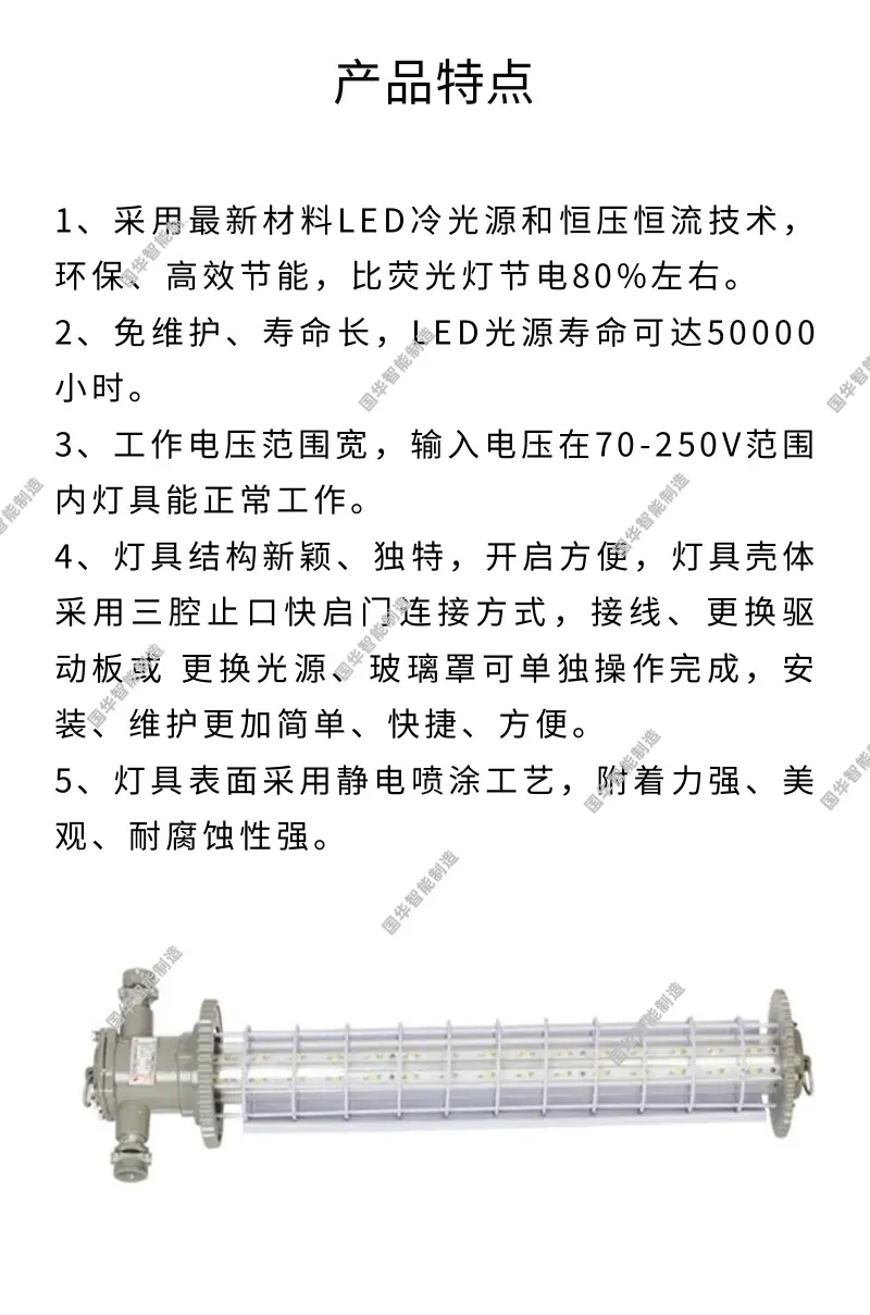 1 (3)_副本.png