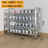 Zapatero de Acero Inoxidable, Multicapa, Sencillo, para Uso Doméstico, Entrada, Dormitorio Estudiantil, Apartamento de Alquiler, Solución de Almacenamiento, Tipo Económico