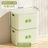 Caja de Almacenamiento para el Hogar, Snacks, Artículos Varios, Cosméticos, Caja Organizadora Rectangular de Gran Capacidad con Tapa, Caja de Almacenamiento de Plástico para Escritorio