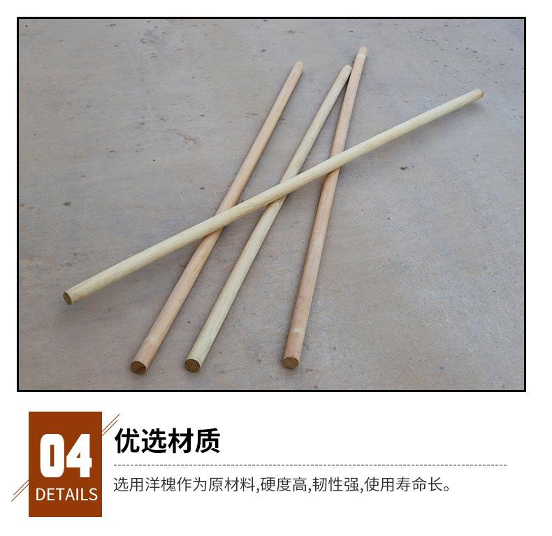 详情页_11.jpg