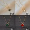 Collar de trébol de cuatro hojas en oferta, pendientes, pulsera, horno de oro auténtico, chapado al vacío, material de acero de titanio, antidecoloración.