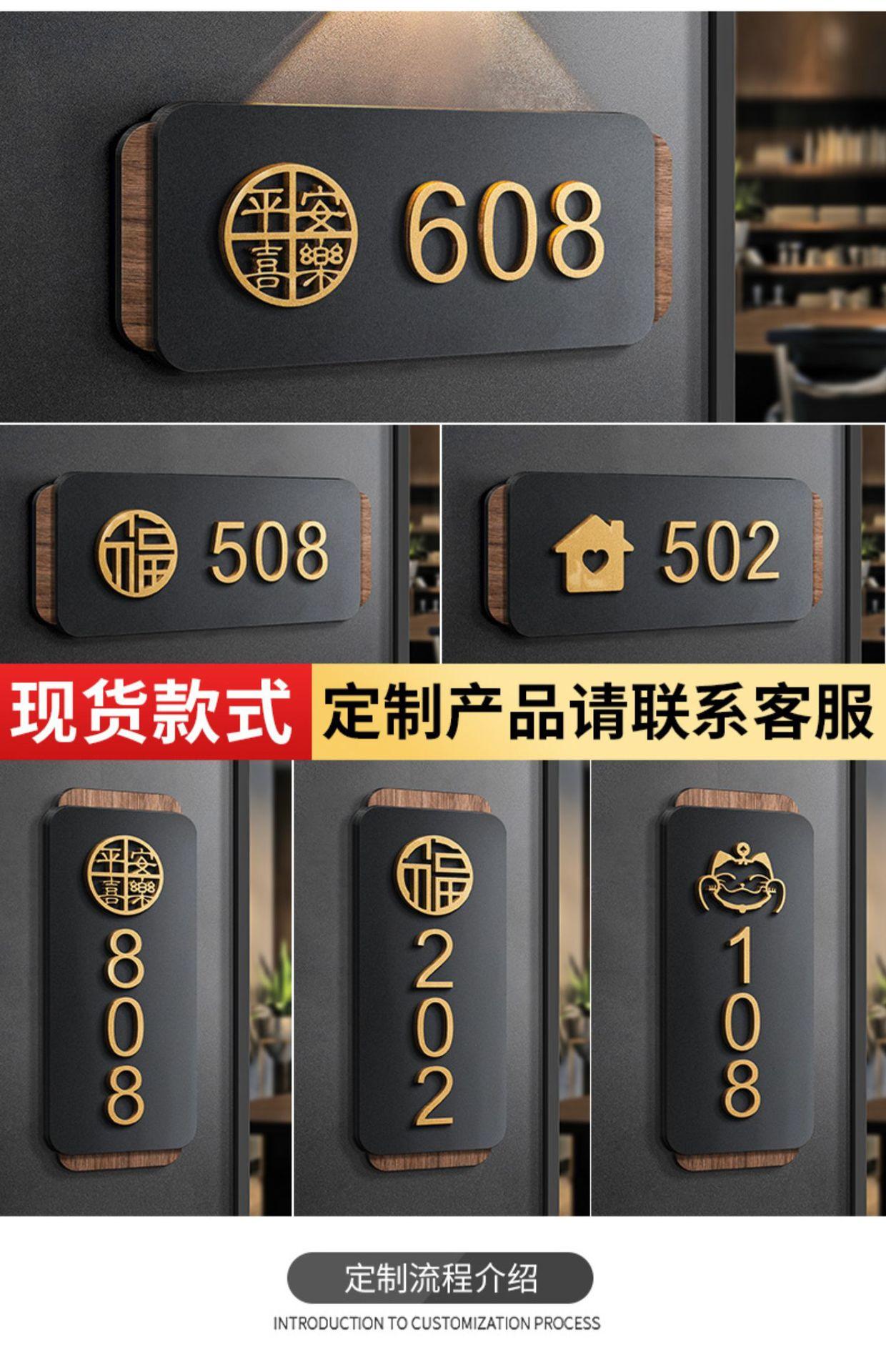 详情图片7.jpg