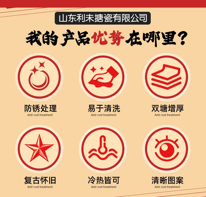套详情（往右边）_02