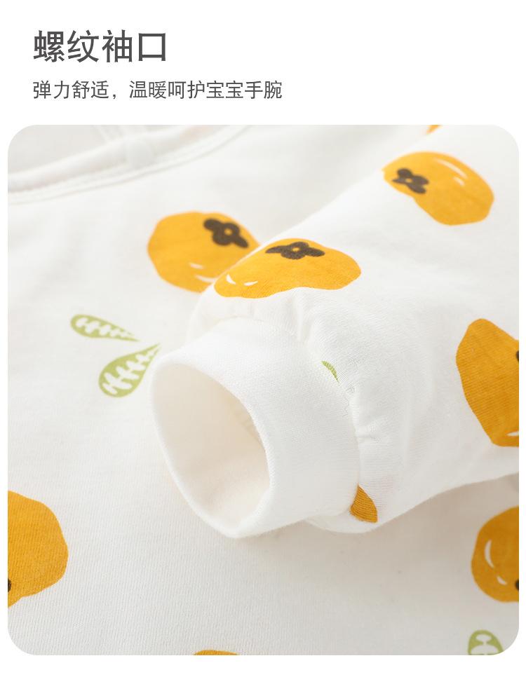 套装_14.jpg