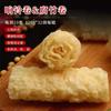 Rollo de campana picante polvo de caracol frito productos secos enjuague ingredientes para olla caliente tofu vegetariano rollo de piel de tofu comercial al por mayor