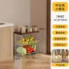 Estante de almacenamiento de cocina, organizador de frutas y verduras de varios niveles de pie, carrito móvil para snacks montado en la esquina