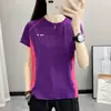 Camiseta de Manga Corta Transpirable de Secado Rápido, Ajuste Delgado, Cuello Redondo, Elástica, para Deportes al Aire Libre en Mujeres, Bloqueo de Color y Ropa de Secado Rápido que Absorbe la Humedad