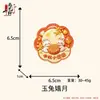 Imán para refrigerador 3D de la Fiesta de Medio Otoño con Chang'e sosteniendo la luna, decoración casera cultural y creativa, recuerdo de viaje, imán decorativo de resina, regalo