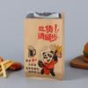 Bolsa Aislada de Papel de Aluminio al Por Mayor Barbacoa Brochetas Fritas Bolsa para Llevar Bolsa de Papel a Prueba de Aceite Bolsa para Empaque de Snacks Se Puede Imprimir con logotipo