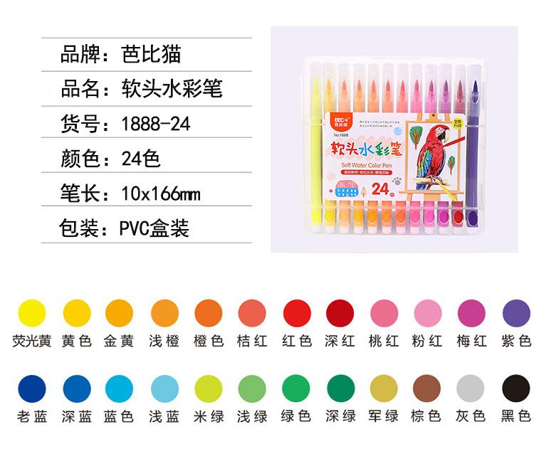 详情2_04.jpg