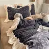 Lençol de cama com babados florais pequenos estilo coreano de alta gramatura, colcha, conjunto de quatro peças de veludo de leite, conjunto de três peças quente 1