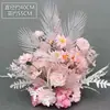 Novo estilo casamento grande estilo arranjo de chão flor simulação flor de seda produto acabado decoração arranjo de flor de eucalipto guia de caminho de palco T arte floral de casamento